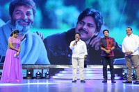 Agnyaathavaasi Audio Release Photos